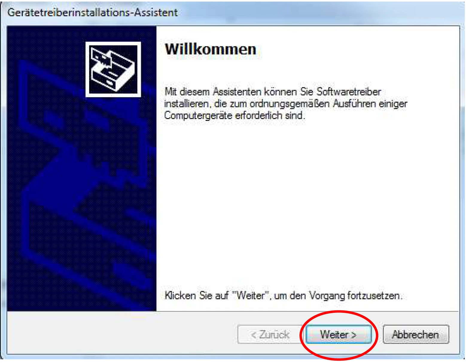 驅動程式安裝精靈 - 歡迎