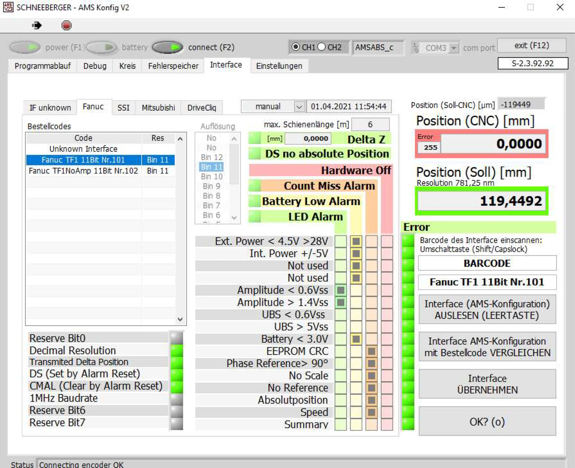 設定程式介面分頁